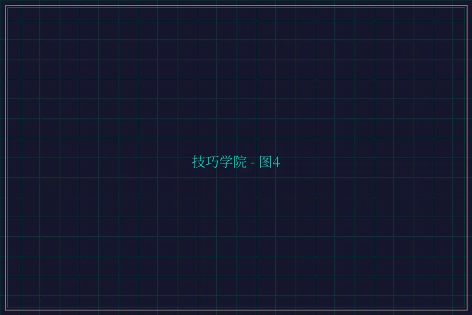 技巧学院游戏索引截图4 - 天下棋牌