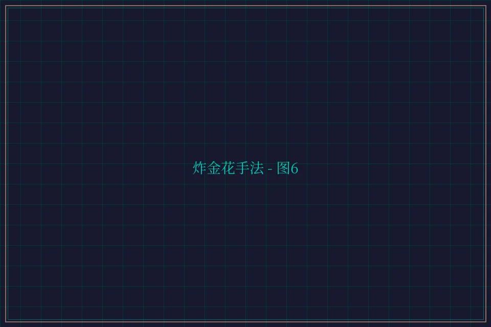 炸金花手法赛博对战截图6 - 天下棋牌